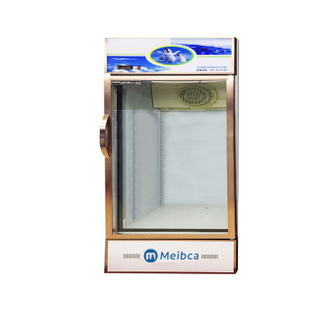 LED灯立式饮料展示柜冰箱